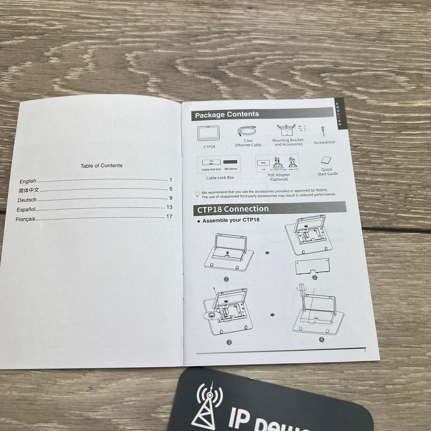 Yealink CTP18, сенсорная панель управления для терминалов и видеобаров Yealink